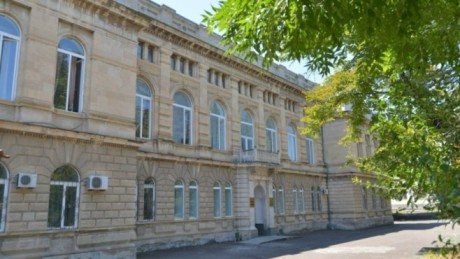 Akaki Tsereteli State University