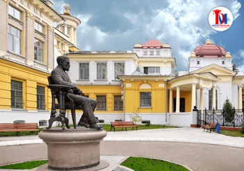 Siberian State Medical University