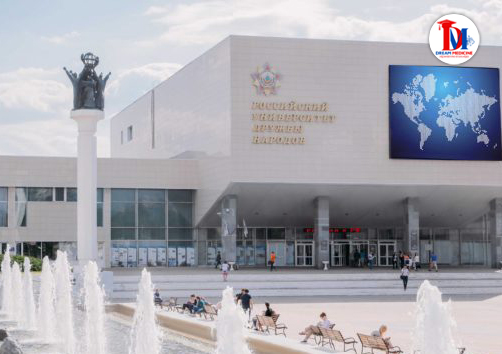 Perm State Medical University