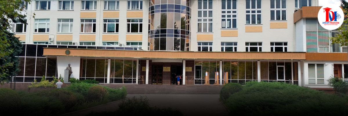 Crimean Federal University