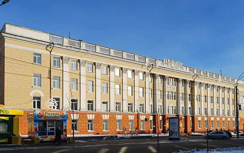 Altai State Medical University