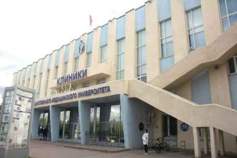 samara state medical university