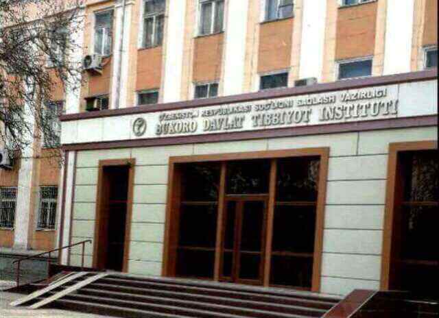 Bukhara State Medical Institute