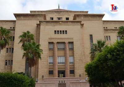 ALEXANDRIA UNIVERSITY