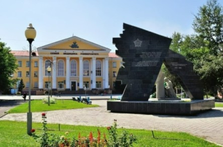 Semey State Medical University