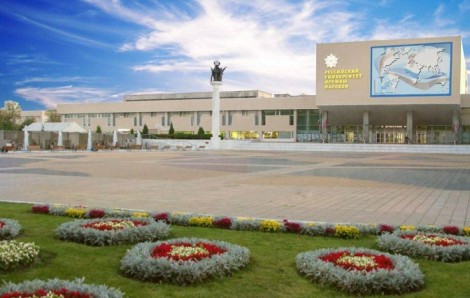 peoples friendship university