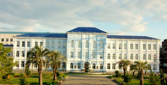 Batumi Shota Rustaveli State University