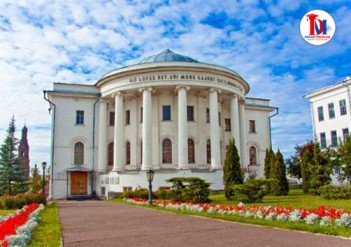 Kazan State Medical University